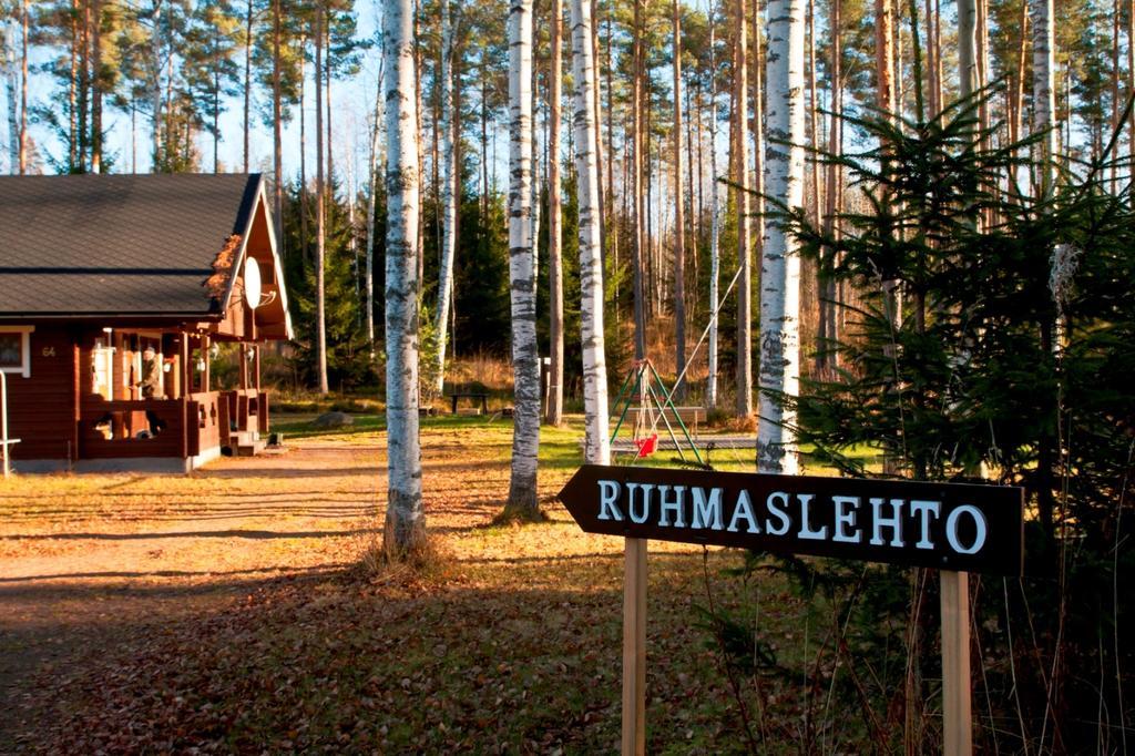 Ruhmaslehto Βίλα Siikava Εξωτερικό φωτογραφία